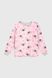 Піжама для дівчинки Фламінго 855-910 KOALA 98-104 см Рожевий (2000990225559A)