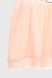 Сукня для дівчинки Ecrin 5278 128 см Персиковий (2000990434630S)