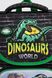 Рюкзак каркасный Динозавр для мальчика 808 Зеленый (2000990629098A)