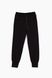Спортивные штаны для девочки Cegisa 10378 140 см Черный (2000989649069W)