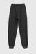 Спортивні штани для хлопчика Неслухнянки HS-877 170 см Графітовий (2000990368430D)