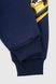 Спортивні штани манжет з принтом Baby Show 18117 110 см Синій (2000990128058W)
