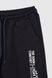 Спортивные штаны с принтом для мальчика 606 122 см Темно-синий (2000990430274D)