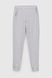 Спортивні штани жіночі 2210 S Сірий (2000989186403D)