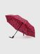Зонт женский 559-26 Малиновый (2000990547675А)