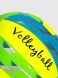 М'яч волейбольний AoKaiTiYu AKI1028011 Блакитно-зелений (2000990572660)