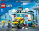 Конструктор LEGO City 60362 Автомийка (5702017415017)