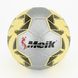 Мяч футбольный № 5 AoKaiTiYu AKI1028010 Желтый (2000989781783)