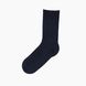 Шкарпетки чоловічі HAKAN Hakan 6 41-44 Темно-синій (2000989839026A)