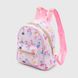 Рюкзак дошкільний для дівчинки R384N Балерина Рожевий (2000990127242A)
