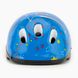 Шлем детский XQSH-6 BL Разноцветный (2000989699613)