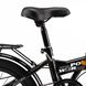 Складной велосипед детский WANOIDA LDI715 20" Черный (2000989566632)