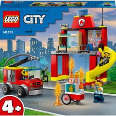 Магазин взуття Конструктор LEGO City Пожежне депо та пожежна машина 60375