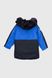 Куртка єврозима для хлопчика Неслухнянки 8865 104 см Електрік (2000990082299W)