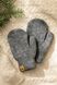Перчатки для мальчика 3857 5-8 лет Серый (2000990139948D)