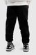 Спортивные штаны однотонные детские AZN 851 128 см Черный (2000990215772W)