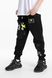 Спортивні штани для хлопчика Cegisa 1059 140 см Чорний (2000989670544D)