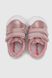 Ботинки для девочки Shotex S-34 23 Розовый (2000990454362D)