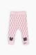 Костюм малышка для девочки Mini Papi 6636 реглан + кофта + штаны 62 см Розовый (2000989642480D)
