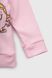 Костюм (світшот+штани) для дівчинки Baby Show 0003 68 см Рожевий (2000990338686D)