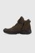 Кросівки чоловічі Stepln 2040-12 40 Хакі (2000990686732W)