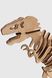 Механические пазлы Тираннозавр ANT Gear 00020 (4823141700020)