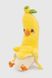 М'яка іграшка Бананова КАЧКА JINGRONGWANJU JR5138 Різнокольоровий (2002014301416)