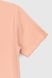 Нічна сорочка жіноча Nicoletta 48003 L Персиковий (2000990161895А)