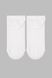 Шкарпетки чоловічі B8-6 25 Білий (4820163314761А)
