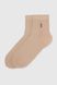 Шкарпетки чоловічі Zengin Zengin9 41-44 Бежевий (2000990513076A)