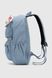 Рюкзак для девочки 5518 Джинсовый (2000990514523A)