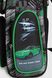 Рюкзак каркасный Машина для мальчика Y188 Зеленый (2000990629227A)