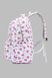 Рюкзак школьный для девочки 308 Сиреневый (2000990628138A)