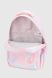 Рюкзак шкільний для дівчинки 732-8 Рожевий (2000990630681A)