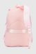 Рюкзак шкільний для дівчинки 732-8 Рожевий (2000990630681A)