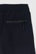 Спортивні однотонні штани чоловічі Maraton 17953 2XL Синій (2000990204820W)