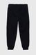 Спортивные штаны однотонные для девочки Atabey 10351.0 92 см Темно-синий (2000990155764D)