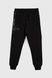Спортивные штаны с принтом для мальчика Atescan 1104 152 см Черный (2000990130952W)