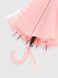 Зонт для девочки 559-36 Розовый (2000990496287A)