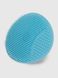 Силіконова губка для купання новонароджених Мегазайка 0923 Блакитний (4826077009236)
