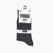 Шкарпетки чоловічі HAKAN Hakan 6 39-41 Темно-сірий (2000989839118A)