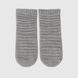 Шкарпетки теплі однотонні для хлопчика Zengin 466 0-1 років Сірий (2000990110879D)