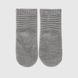 Шкарпетки теплі однотонні для хлопчика Zengin 466 1-2 роки Сірий (2000990110886D)