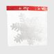 Підвіска Сніжинки XD52804 Різнокольоровий (2002014439577)(NY)