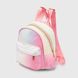 Рюкзак дошкольный для девочки R387N Розовый (2000990127150A)