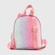 Рюкзак дошкольный для девочки R387N Розовый (2000990127150A)