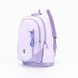 Рюкзак школьный 6753 Фиолетовый (2000989702283A)