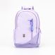 Рюкзак шкільний 6753 Фіолетовий (2000989702283A)