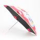 Зонт для девочки PL82133 Разноцветный (2000989829720A)