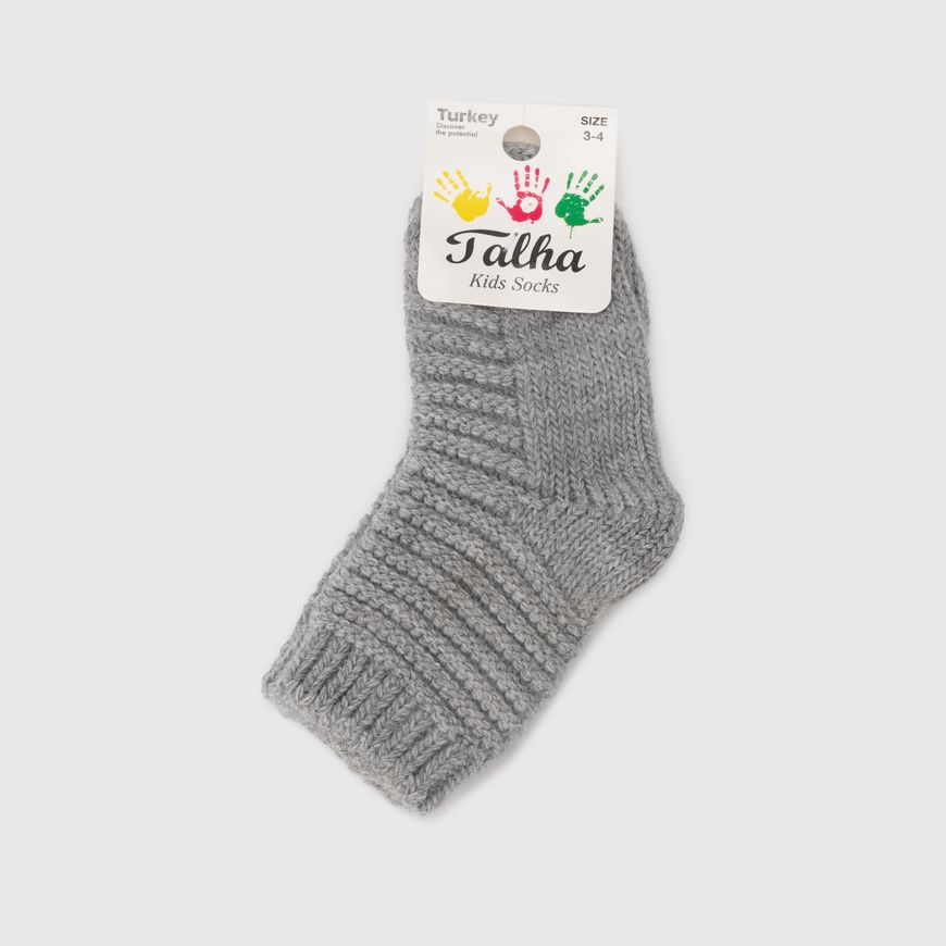 Магазин взуття Шкарпетки теплі однотонні для хлопчика 466